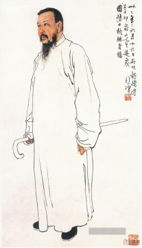 徐悲鸿 Xu Beihong Ju Peon Werke - Xu Beihong Porträt alte China Tinte
